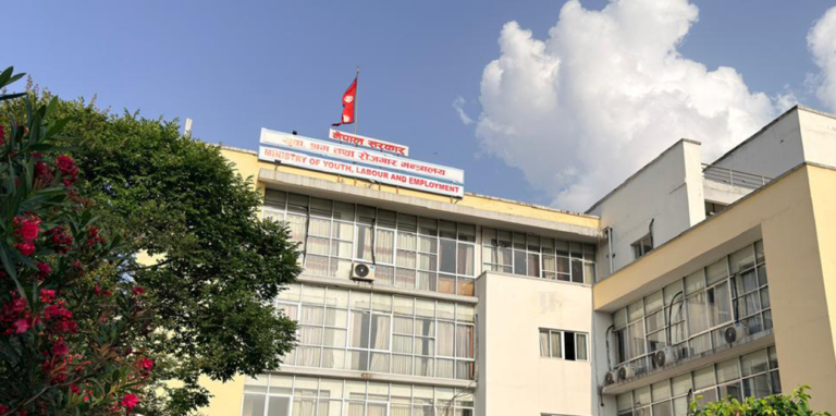 मलेसियाको FWCMS भित्र छिरेका २५० म्यानपावरको पूर्वस्वीकृति रोक्का, छानबिन सुरु