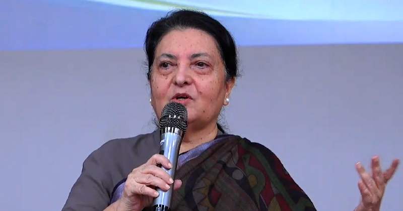 भौगोलिक रूपले मात्रै होइन राजनीतिक रूपले पनि हामी संवेदनशील क्षेत्रमै छौं : पूर्वराष्ट्रपति भण्डारी