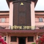 भुटानी शरणार्थीका सन्तानलाई विदेश जान रोक नलगाउन सर्वोच्चको आदेश