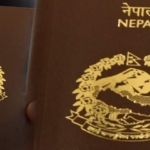 दुबईका नेपालीका लागि सहज सेवा, राहदानी घरमै पुर्‍याइने