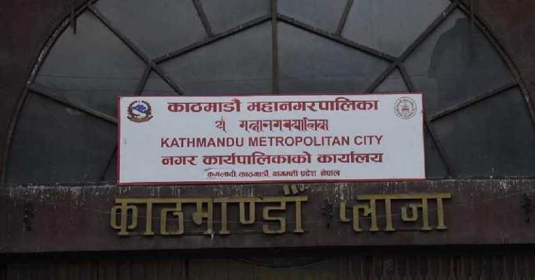 वर्षाका कारण फोहोर व्यवस्थापन प्रभावित, केही समय फोहोर बाहिर ननिकाल्न महानगरको आग्रह