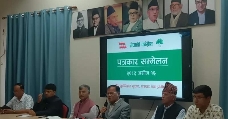 कांग्रेसको १५औँ महाधिवेशनमा करिब ७ हजार ५ सय प्रतिनिधि सहभागी हुने