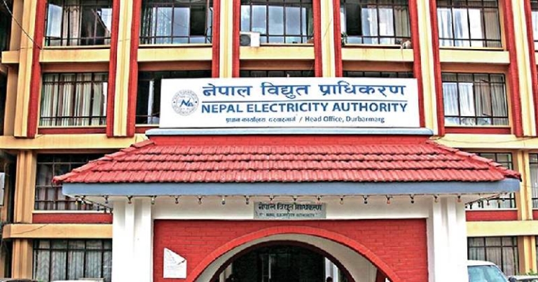 काठमाडौँमा दुई दिन विद्युत् अवरुद्ध हुने, कुन-कुन क्षेत्रमा ?