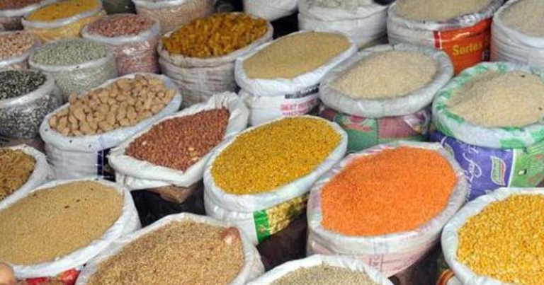 विश्व बजारमा खाद्य वस्तुको मूल्य फेरि बढ्यो, चिनी र गहुँको भाउ उच्च