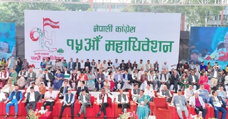 कांग्रेस महाधिवेशन: बन्दसत्रअघि केन्द्रीय समिति बैठक, मंगलबारदेखि उम्मेदवारी दर्ता