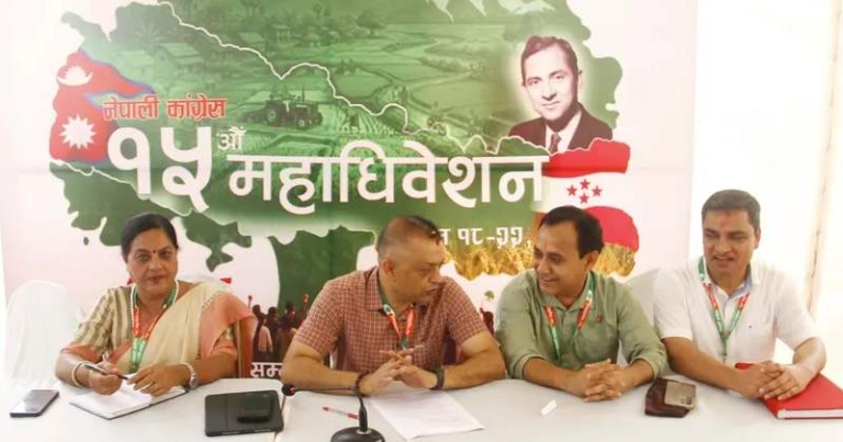 सभापति गगन थापाले केन्द्रीय समितिमा पेस गरे राजनीतिक प्रस्ताव
