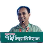 कांग्रेस महाधिवेशन : विश्वप्रकाश शर्माले वरिष्ठ उपसभापतिमा उम्मेदवारी दिए