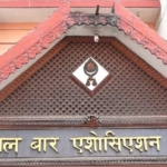 न्यायाधीश नियुक्तिमा समावेशी सिद्धान्त पालना गर्न नेपाल बारको माग
