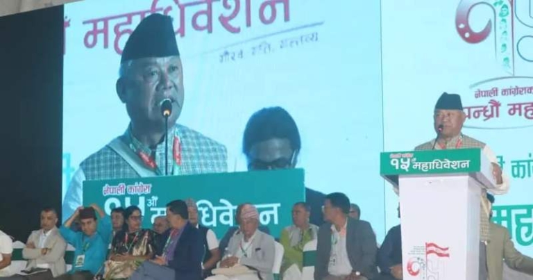 १५औँ महाधिवेशनले कांग्रेसको नीति र सोचमा बदलाव ल्याउनेछ : आङ्देम्बे