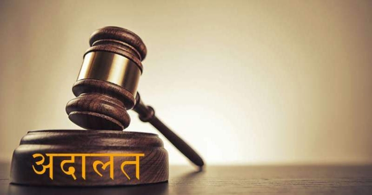 विनिता खड्कालाई थुनाबाहिरै राखेर अनुसन्धान गर्न अदालतको आदेश