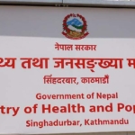 भारी वर्षाको जोखिमपछि स्वास्थ्य क्षेत्रलाई उच्च सतर्कता अपनाउन निर्देशन