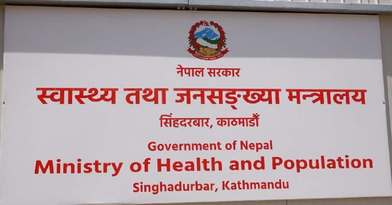 भारी वर्षाको जोखिमपछि स्वास्थ्य क्षेत्रलाई उच्च सतर्कता अपनाउन निर्देशन