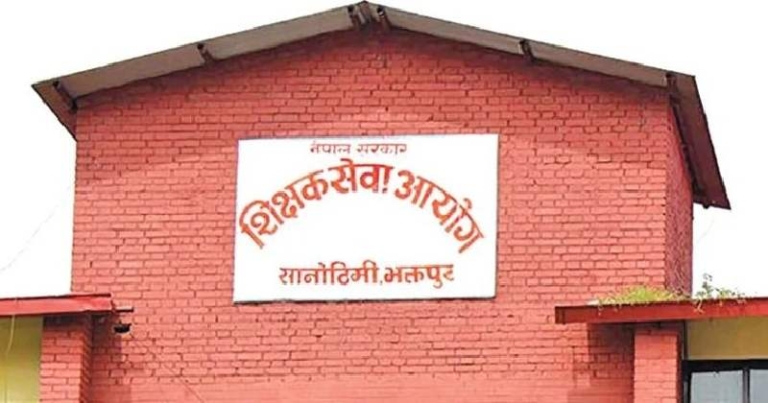 ६ हजार शिक्षकको बढुवा पुनरवलोकन हुँदै