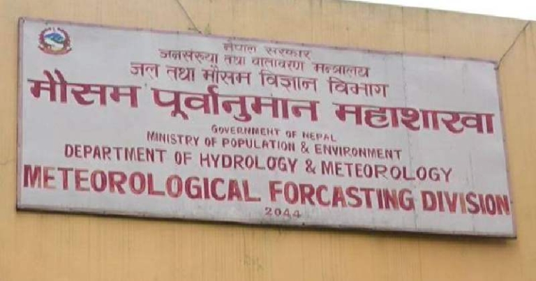 चक्रवात ‘अर्नब’ कमजोर, नेपालमा तीव्र हावाहुरीको जोखिम नरहेको मौसमविद्को भनाइ