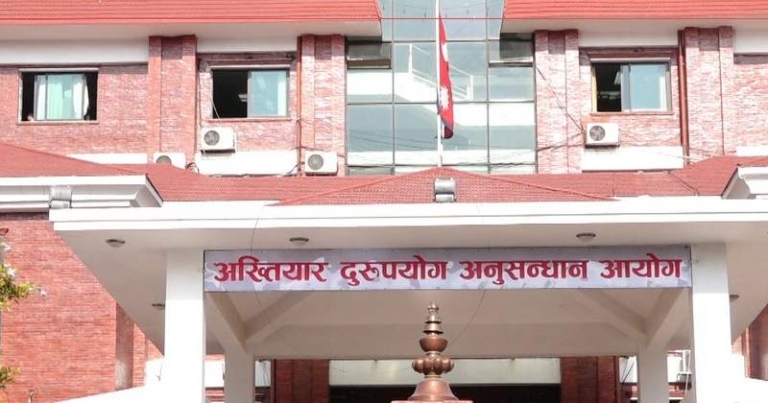 विद्यालयको पुस्तकालय अनुदान हिनामिना आरोपमा चार जनाविरुद्ध मुद्दा दायर