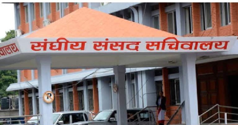 आज चार संसदीय समितिको बैठक बस्दै