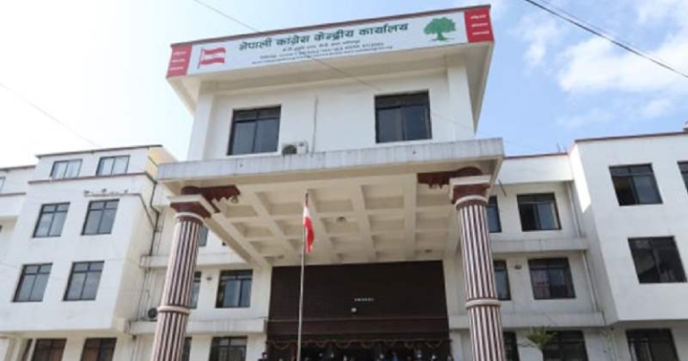 कांग्रेसको नयाँ केन्द्रीय कार्यसमिति अद्यावधिक गर्न निर्वाचन आयोग जाने तयारी